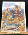 One Piece: Unlimited Cruise Episode 1 – The Treasure Beneath The Waves Wii