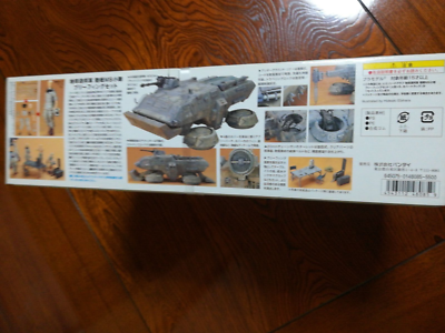 Bandai EFGF MS Platoon Briefing Set 1/35 UC Hard Graph Japan Best