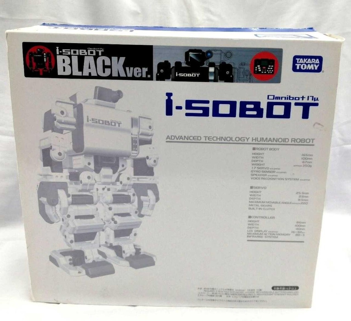 TAKARA TOMI i-SOBOT