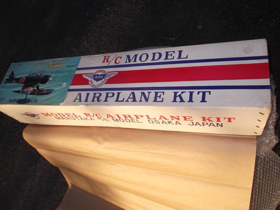 Marutaka Mitsubishi A6M2-N Type 2 surface combat aircraft 1/8 wing span 58.661in - Image 2 of 4