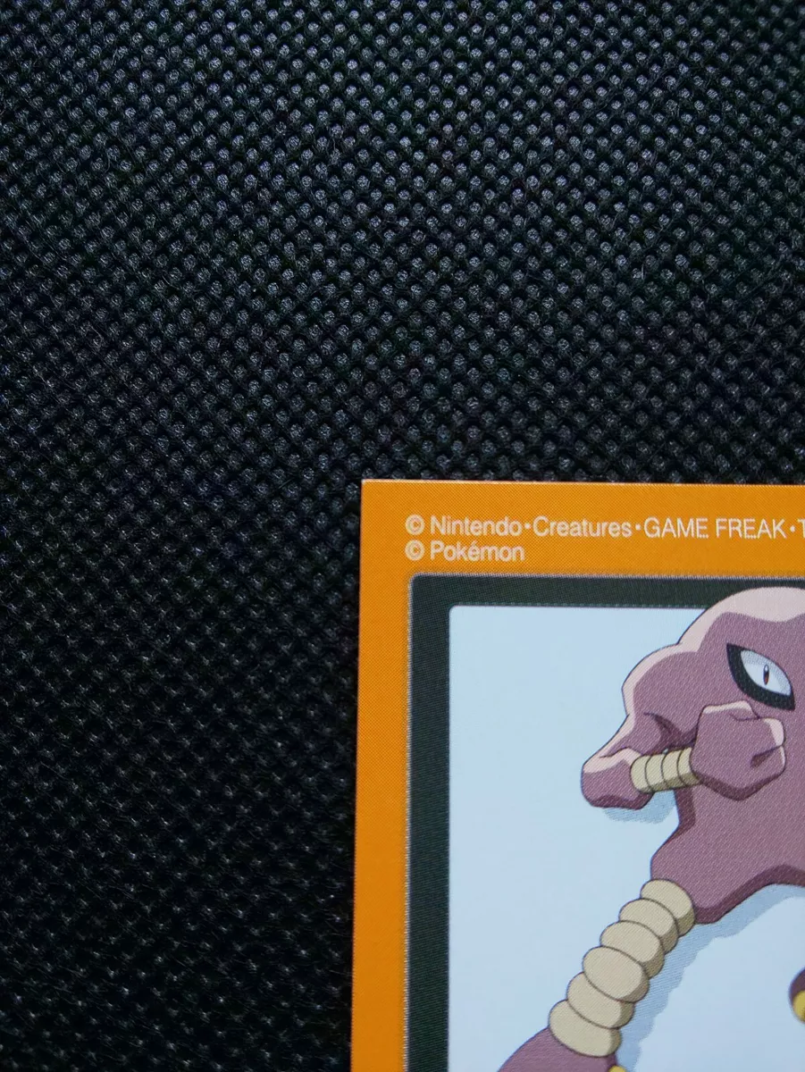 Pokemon small sticker Hitmonlee