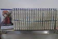 Rurouni Kenshin Meiji sman Romantic Story Complete Edition Volumes 1-22 Set