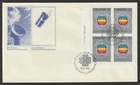 Canada #976, World Communications Year, LL PB, First Day Cover, FDC 1983