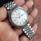 Seiko 1982 White Smooth Sunburst Dial Retro Ultra Rare Vintage Automatic JDM SS