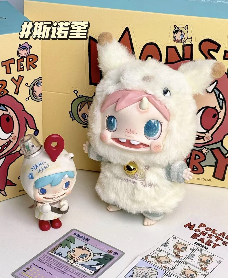 POP MART Polar-monster Baby Collection Series Plush Pendant Ver.1 Cute Toy Gift - Image 2 of 4