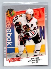 2008-09 Upper Deck #258 Brian Campbell Chicago Blackhawks