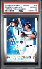Shohei Ohtani Nakata 2015 BBM Fighters PSA 10 Dual Star Card
