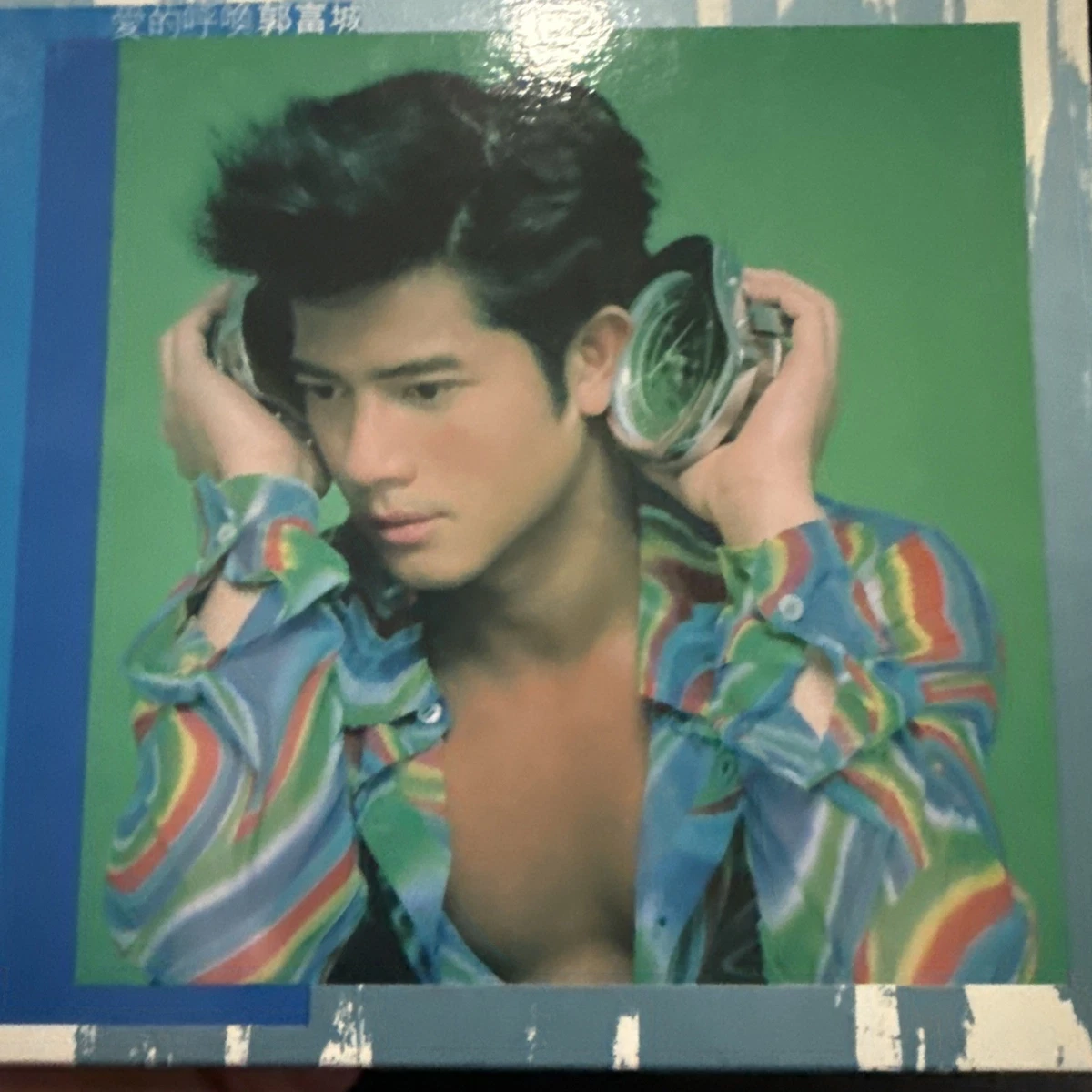 aaron kwok products for sale | eBay