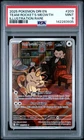2025 POKEMON DESTINED RIVALS ILLUSTRATION RARE #203 TEAM ROCKET'S MEOWTH PSA 9