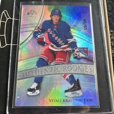 2020-21 Upper Deck SP Game Used Authentic Rookies /55 Vitali Kravtsov Rookie RC