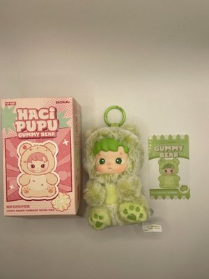 Pop Mart HACIPUPU Gummy Bear Series   Green Apple   PopMart
