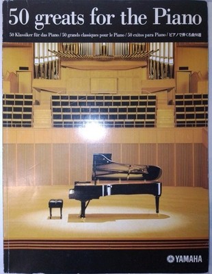 Yamaha 50 Greats for The Piano Classical Sheet Music Book Concert Hall Ed.
