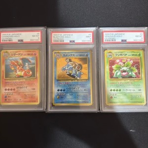 Pokemon CD Promo Set | eBay