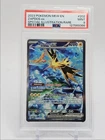 ZAPDOS EX 2023-24 POKEMON 151 SPECIAL ILLUSTRATION RARE B 202/165 PSA 9 Q5201