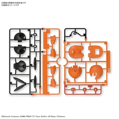 Pokémon Model Kit QUICK!! 14 TEPIG New - Picture 2 of 4