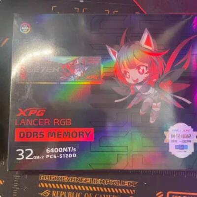 32G(16*2）ASUS RGB ROG STRIX ADATA XPG LANCER ddr5 6400mhz Support