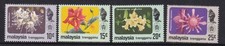 MALAYSIA - Trengganu - 1983 - Sg131-134 - MNH