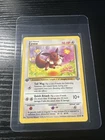 Eevee 51/64 1st Edition Jungle WOTC Vintage Pokemon
