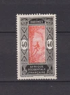 DAHOMEY .  No. 53 .  40c NEW * .   SUPERB .