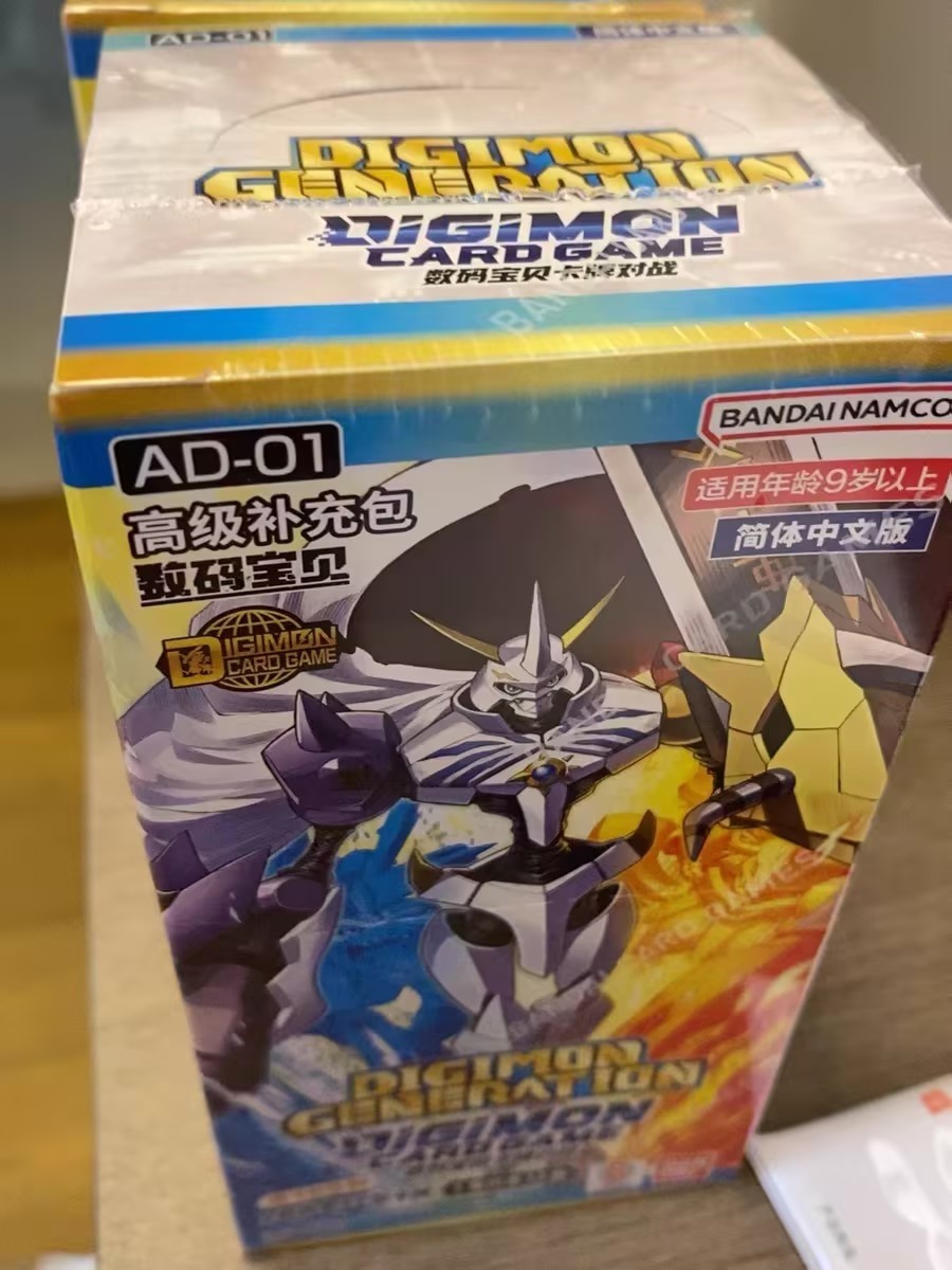 DIGIMON CARD GAME: 2026 Digimon Generations Advanced Box Sealed AD