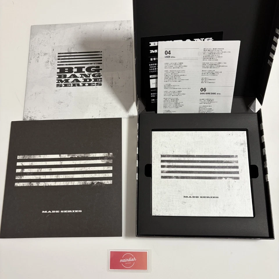 BIGBANG MADE SERIES CD + 3 Blu-ray + Photo book Japan Limited Deluxe Edition - Image 2 of 4