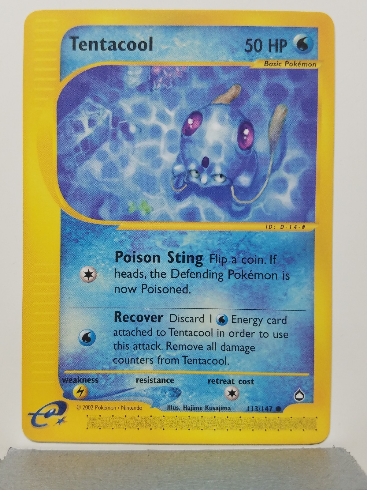 Tentacool 113/147 - NM / M - Aquapolis Pokemon Card - Eseries Ereader