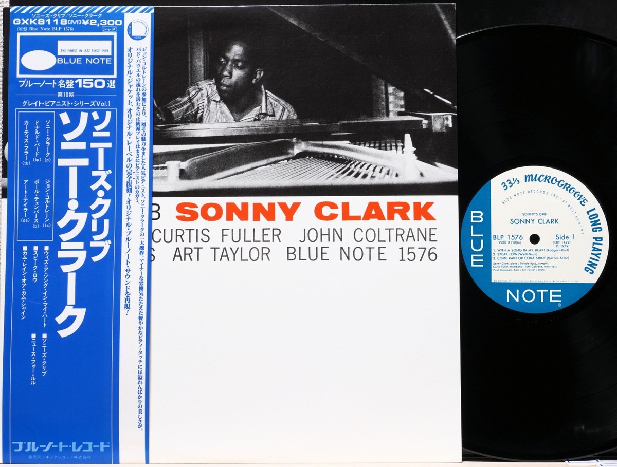 SONNY CLARK  