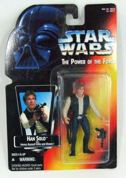 Kenner Star Wars Power of The Force Sandtrooper Card Collection 1 POTF 695706960 for sale online