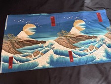 Kona Bay Fabrics 2007 Blue Empe-17 Ocean Waves Cotton Quilting Panel 23"x44.5"