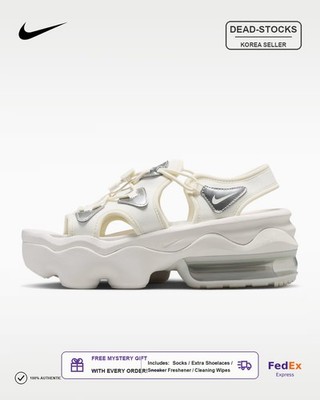 Nike Women's Air Max Coco SE IR5892-133 Expeditedship