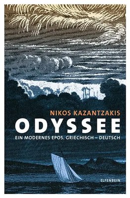 Odyssee | Ein modernes Epos | Nikos Kazantzakis | Deutsch | Buch | 1480 S.