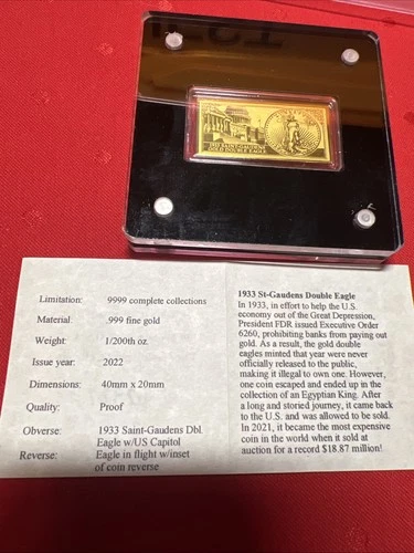 Lot 2 American Mint 1933 St-Gaudens Double Eagle $20 1/200oz 999 Fine Gold Ingot