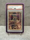 Pokemon Card Ancient Mew PSA 9 MINT Promo Pokemon Movie 2000