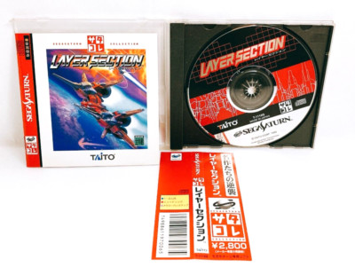 Layer Section Best Edition mit Wirbelsäule TAITO Sega Saturn japanver Shoot'e...