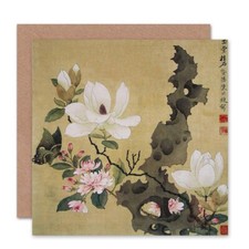 Birthday Chen Hongshou Leaf Japanese Blank Greeting Card With Envelope