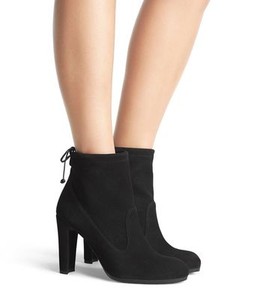 stuart weitzman perfection bootie