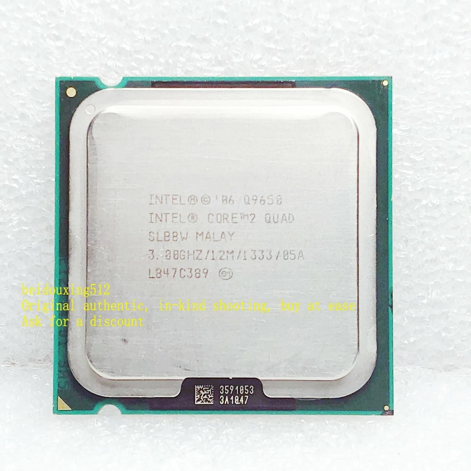 Intel Core 2 Quad Q9650 3.0GHz / 12M / 1333 Quad Core LGA 775 Desktop processor - Image 3 of 4
