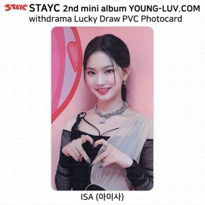 StayC 2nd Mini Album YOUNG-LUV.COM withdrama Lucky Draw PVC