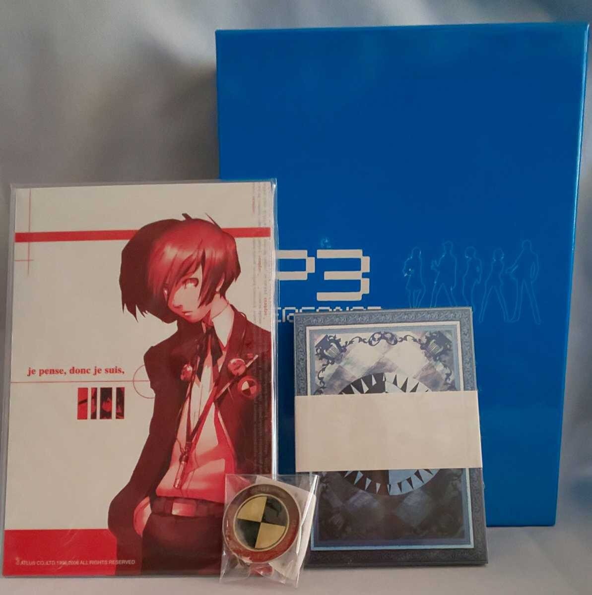 ペルソナ3 PlayStation.com限定 タロットカード s-l400.jpg
