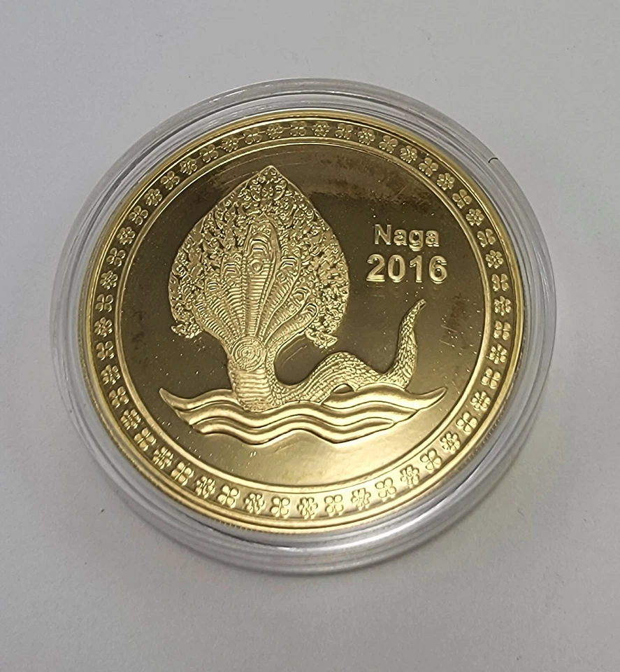 Cambodia  2006 Naga Nordic-Gold Commemorative Coin Boxed BU UNC w/ Certificate - Image 3 of 4