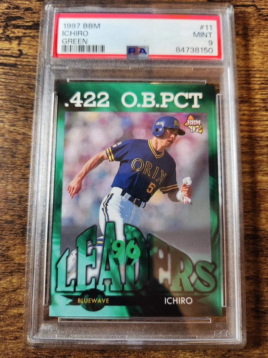 1997 BBM Baseball Trading Cards for sale | eBay