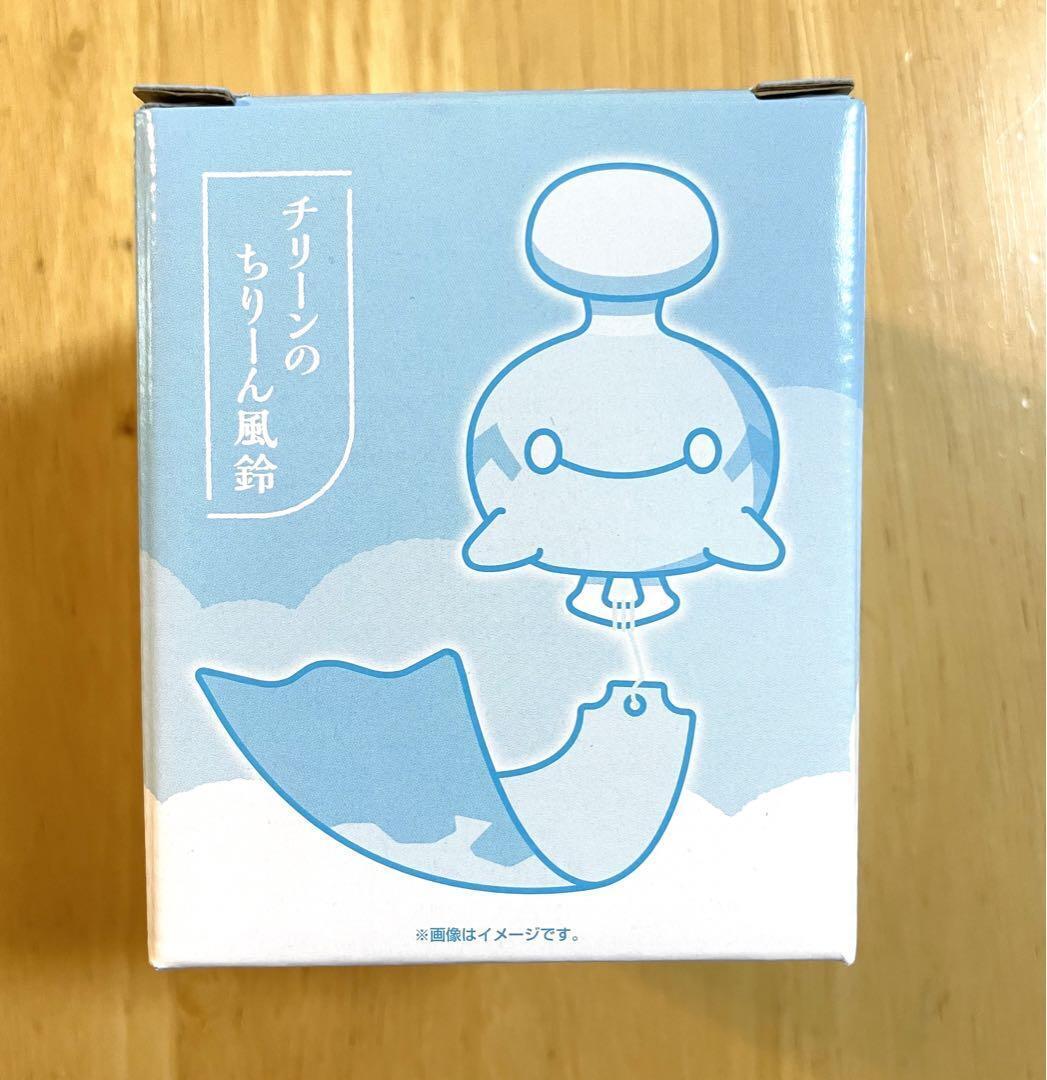 Pokemon Wind chime Wind bell Chimecho Pokemon center Tokyo Limited | eBay