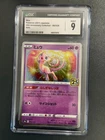 Pokemon CGC 9 MINT 2021 JAPANESE 002 Mew