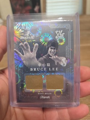 2026 Super Products /85 Bruce Lee Keepsake Edition #221 Dual Relic  Fireworks