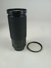 Sakar MC Auto Zoom 1:4-5.6 / 35-300mm Lens - Nikon Mount w/Filter