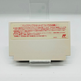 Final Fantasy3 1990 Box Manual Nintendo Famicom NSE Japan Vintage Game