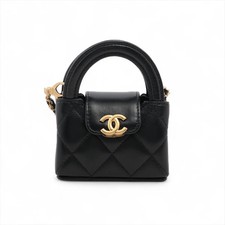 Chanel Micro Top Handle Bag Black Lambskin Quilted Leather Authentic Preowned