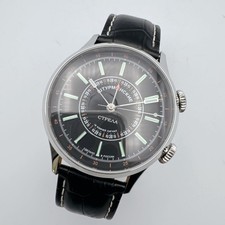 Orologio Sveglia Meccanica Sturmanskie Strela 42mm 21cm Limitato Raro Giappone
