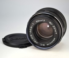 EXC 1993 SOVIET USSR MC HELIOS-44M-7 SLR lens, f2/58, M42 mount 9