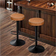 Tall Adjustable Bar Stools Set of 2 Swivel Counter Height Chairs Brown Leather